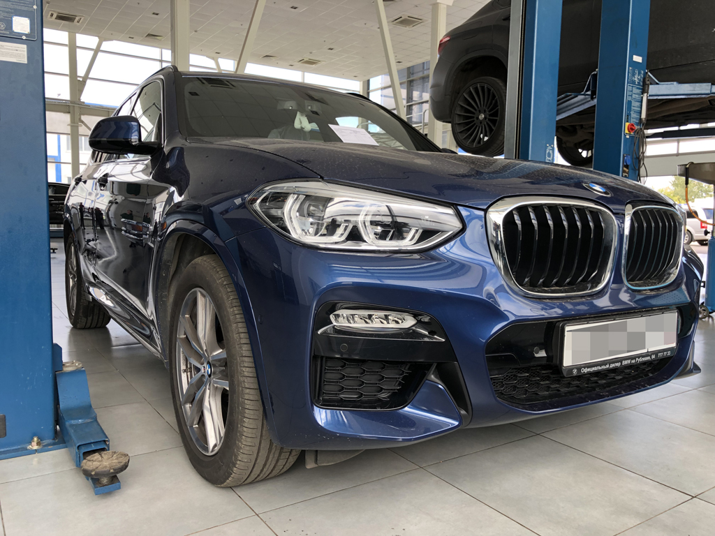 Диагностика BMW X3